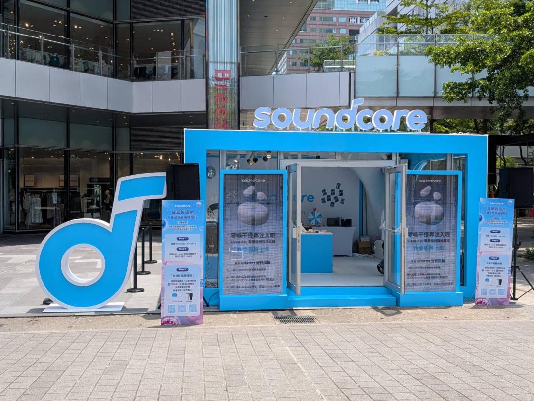 (圖/記者黃肇祥攝)