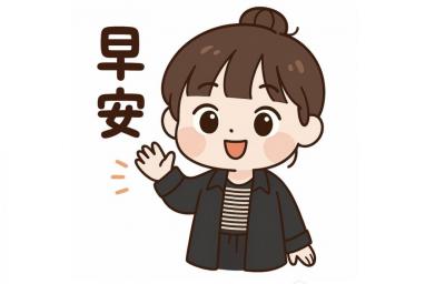 《AI 快學堂-18》用ChatGPT免費做LINE Q版貼圖!一句指令就搞定 《AI 快學堂-18》用ChatGPT免費做LINE Q版貼圖!一句指令就搞定