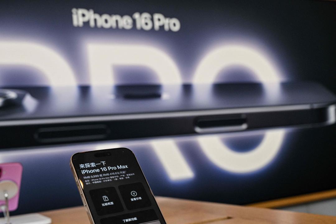 新北收購手機iphone 17系列發表在即，但新北收購手機iphone 16系列降價有限。（圖／路透社）