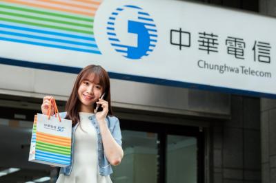中華電信出包!全台7/31手機大斷訊、官方補償方案出爐 中華電信出包!全台7/31手機大斷訊、官方補償方案出爐