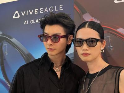 HTC 首款智慧眼鏡 VIVE Eagle 發表!達人點名優勢:台灣唯一能買 HTC 首款智慧眼鏡 VIVE Eagle 發表!達人點名優勢:台灣唯一能買