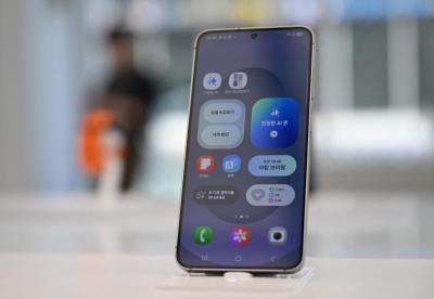新一代 Android 手機電量狂加!三星新旗艦 S26 電池恐輸對手近一半 新一代 Android 手機電量狂加!三星新旗艦 S26 電池恐輸對手近一半
