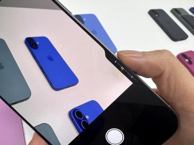 使用率太低!新爆料曝iPhone明年取消相機控制鍵、只活兩代 使用率太低!新爆料曝iPhone明年取消相機控制鍵、只活兩代