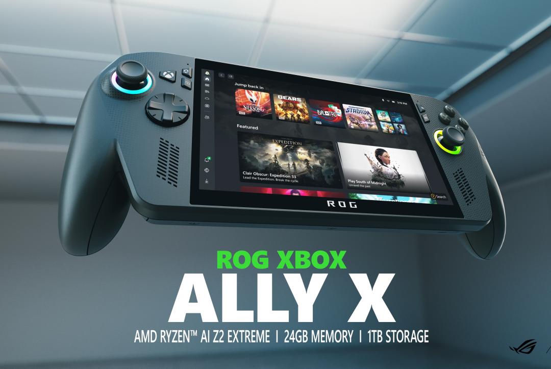 全系列包含ROG Xbox Ally以及高階款Xbox Ally X,後者性能更強。(圖/微軟)