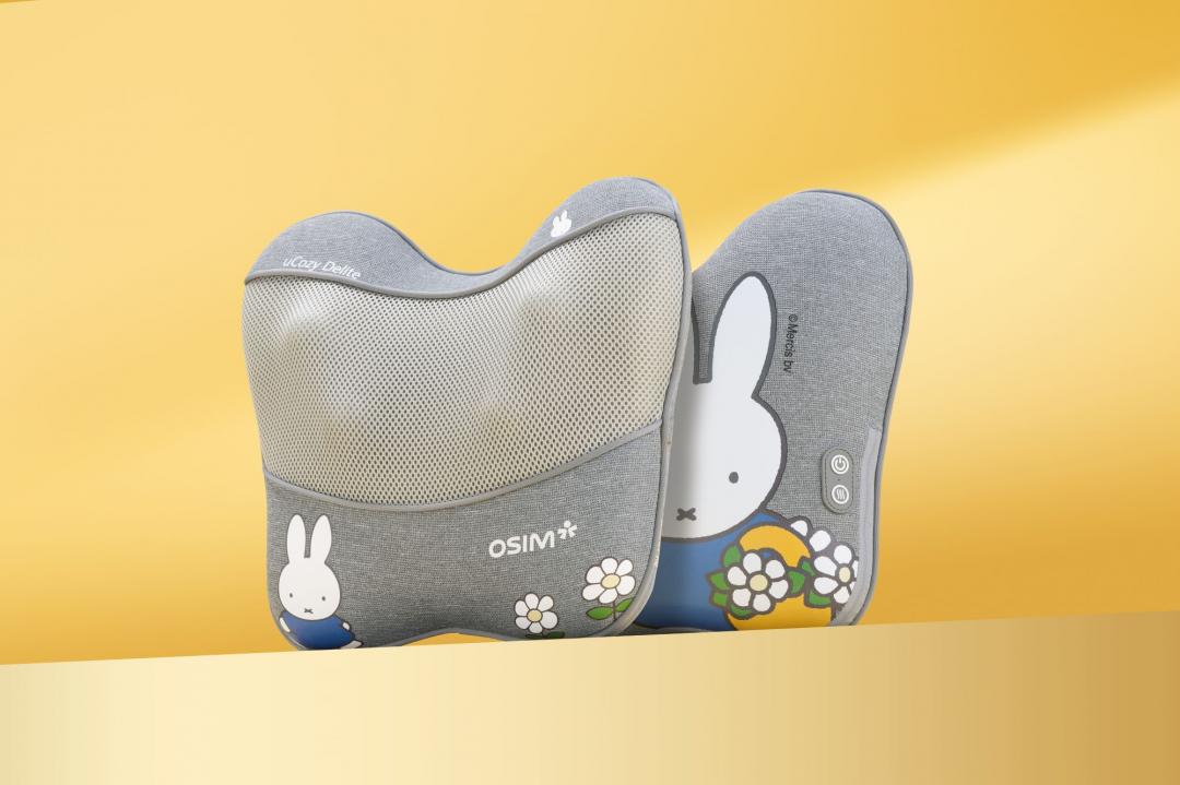 OSIM聯名miffy巧摩枕，限量3,980元。