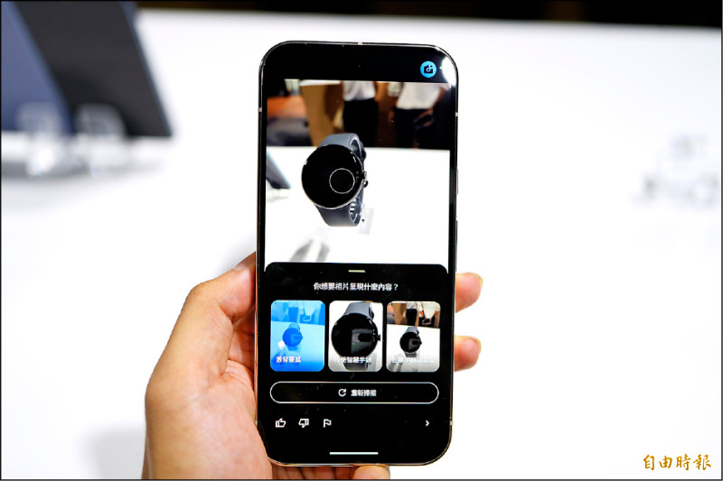 Pixel 10系列手機的拍照指導功能，會先詢問使用者想要的照片風格與重點，再逐步給予最合適的建議。（記者黃肇祥攝）