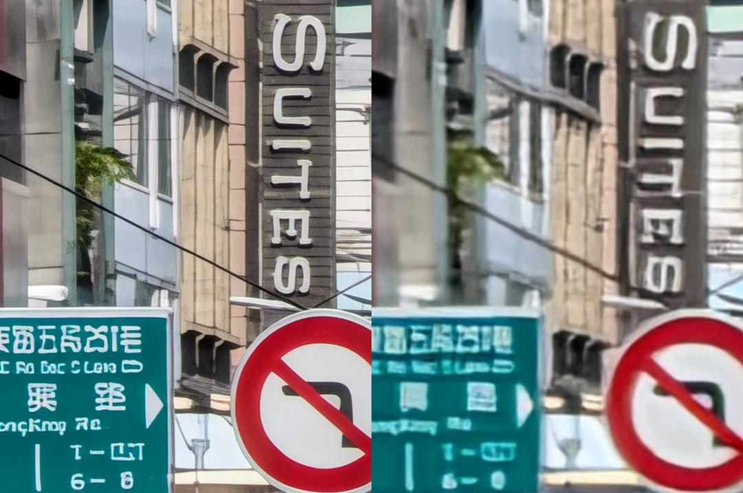 儘管畫面確實變得更加清晰,但字體也無法還原,而且會生成亂碼,是目前技術無法解決的地方。