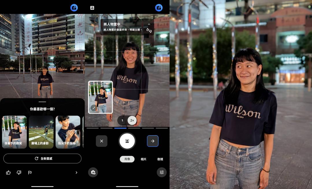 開箱 Google 旗艦新機 Pixel 10 Pro!實測 4 大亮點值得升級 惟 2 類人再等等