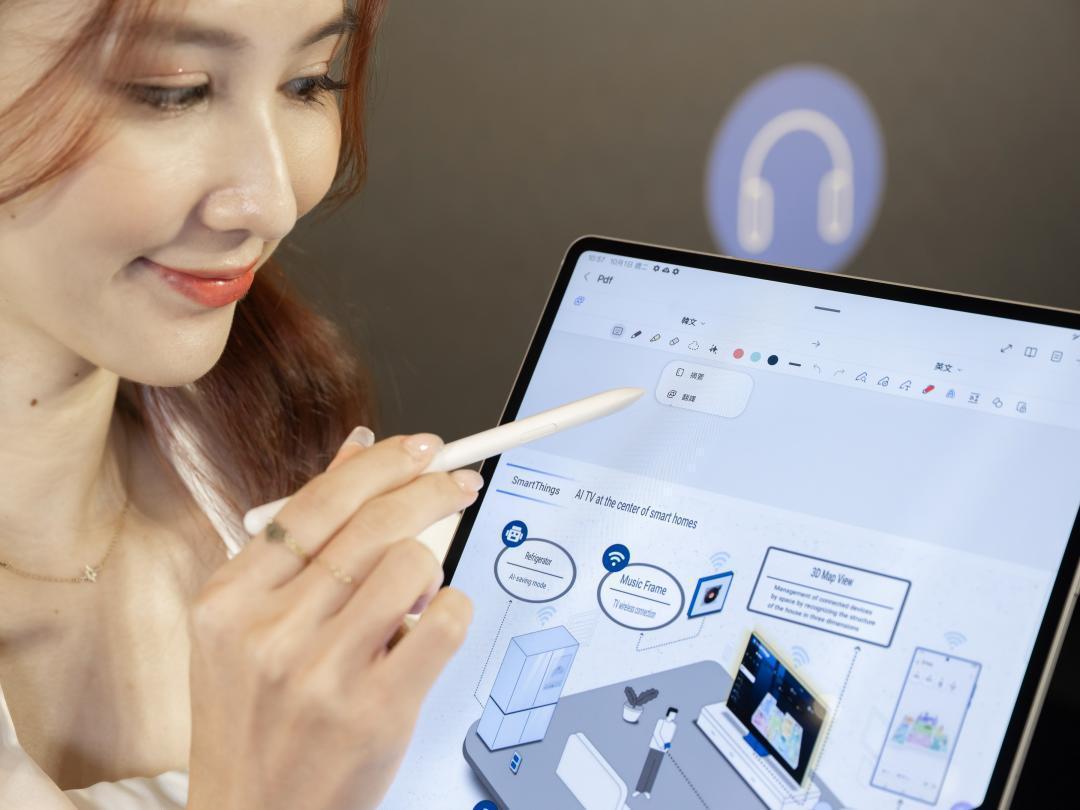 此為已發表的 Galaxy Tab S10（圖／三星）