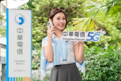 三大電信開學優惠開跑!iPad 平板、降噪耳機 0 元起 三大電信開學優惠開跑!iPad 平板、降噪耳機 0 元起