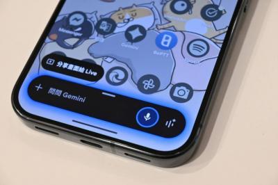 ChatGPT 爆出退訂潮!網列 3 優勢:Google Gemini 真的太香 ChatGPT 爆出退訂潮!網列 3 優勢:Google Gemini 真的太香