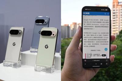 Google旗艦手機 Pixel 10 Pro開箱實測 台積電晶片加持  強大AI功能拍出完美照片 Google旗艦手機 Pixel 10 Pro開箱實測 台積電晶片加持  強大AI功能拍出完美照片
