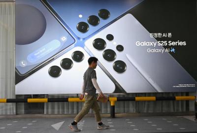 旗艦 Galaxy S26 系列 3 款模型機首度流出!疑致敬 iPhone 17 旗艦 Galaxy S26 系列 3 款模型機首度流出!疑致敬 iPhone 17