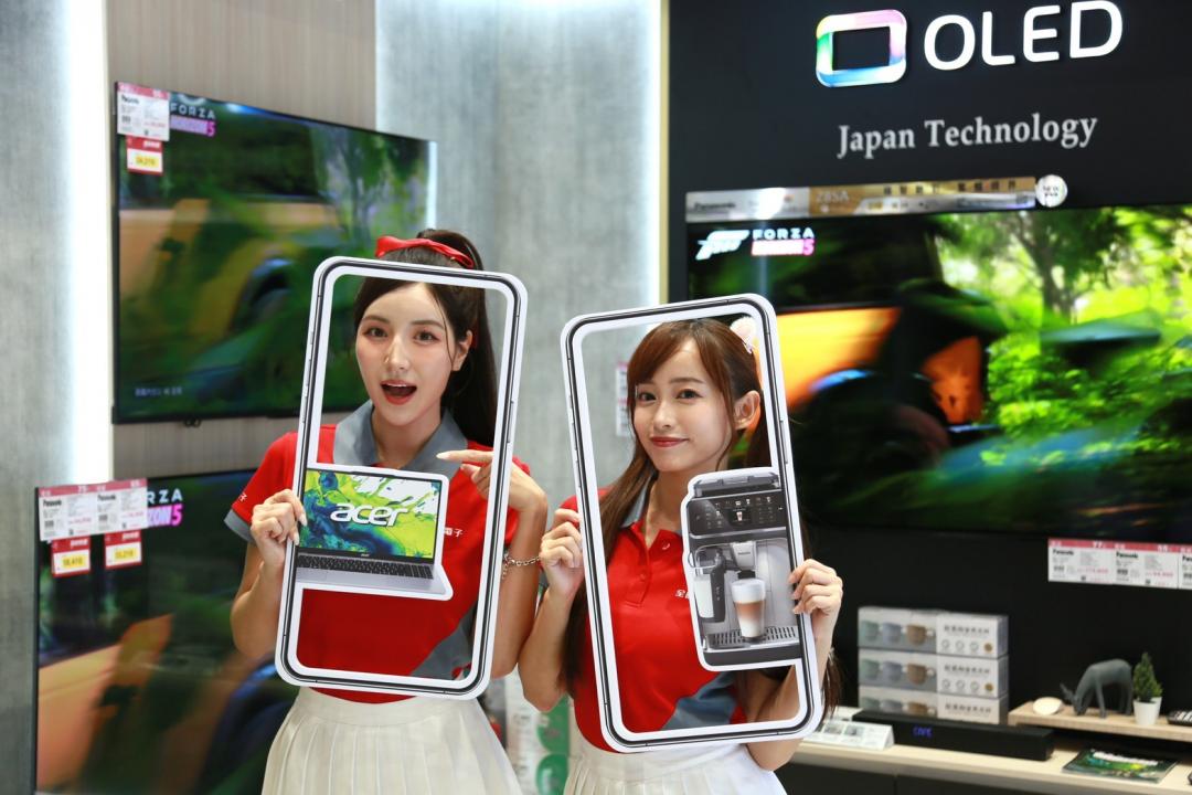 （圖／全國電子）