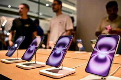 蘋果最新 iPhone 17 何時能開箱?外媒揭曉 2 大關鍵日期 蘋果最新 iPhone 17 何時能開箱?外媒揭曉 2 大關鍵日期