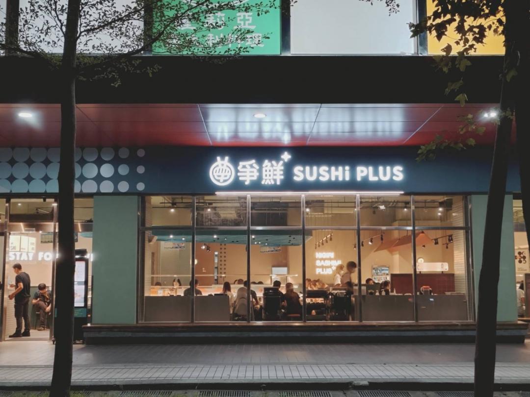 Sony 全新中階手機 Xperia 10 VII 開箱!這 4 點比旗艦機更亮眼