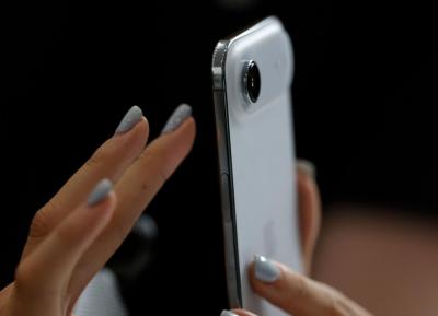 iPhone Air只能用eSIM!台灣三大電信「免費」規則一次看懂 iPhone Air只能用eSIM!台灣三大電信「免費」規則一次看懂