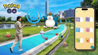 《Pokémon GO》推出 36 條台灣官方散步路線!一邊抓寶一邊玩國旅 《Pokémon GO》推出 36 條台灣官方散步路線!一邊抓寶一邊玩國旅