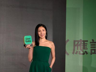 甜不辣必點!台灣人宵夜外送最愛點炸物 外送平台公布 Top 5 選擇 甜不辣必點!台灣人宵夜外送最愛點炸物 外送平台公布 Top 5 選擇