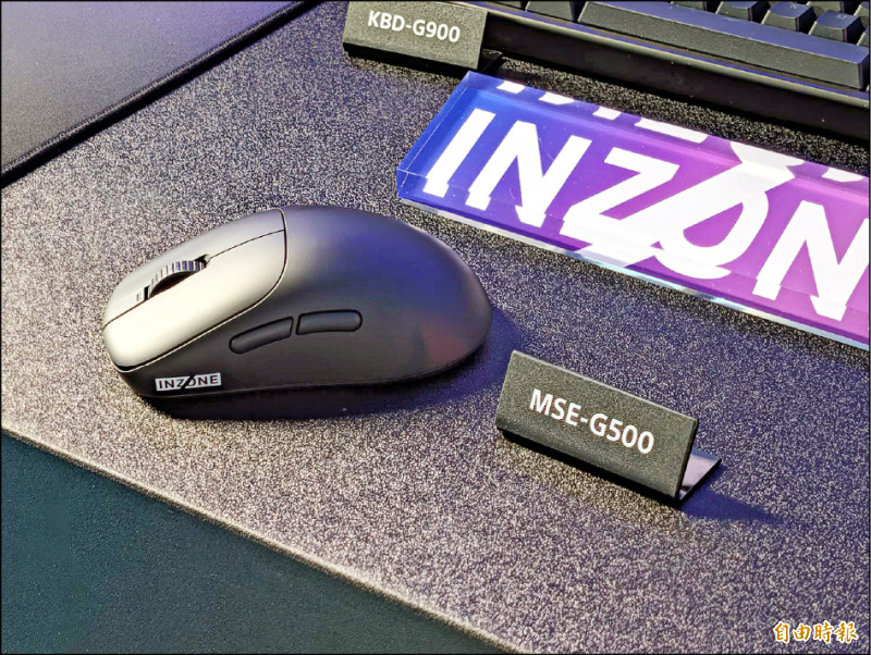 電競滑鼠INZONE Mouse-A在高剛性的框架裡加入玻璃微珠，除了輕巧，也能達到穩定操作的效果，即日起上市，售價4,990元。（記者黃肇祥攝）