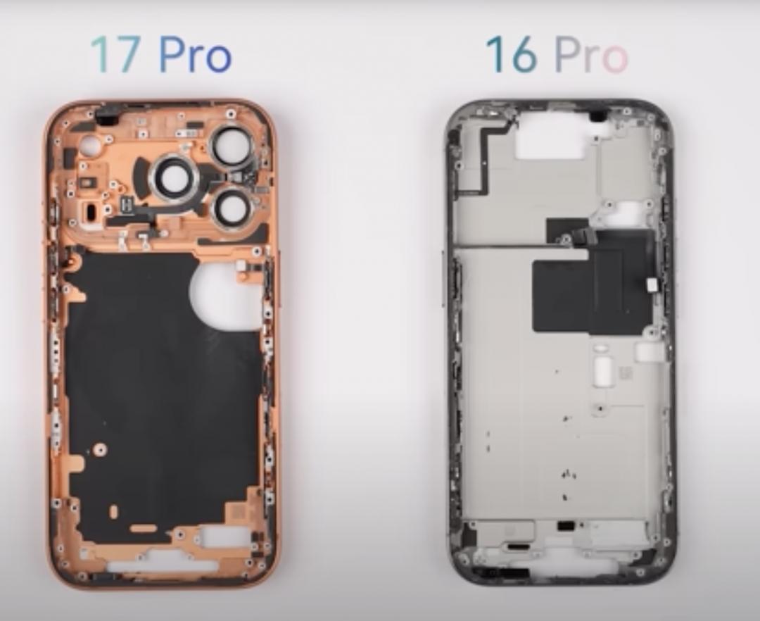 iPhone 17 Pro採用一體成型的鋁合金設計。（圖／REWA Technology）