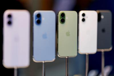 數字版iPhone 17這次穩了!賣太好蘋果緊急增產、但卻藏隱憂 數字版iPhone 17這次穩了!賣太好蘋果緊急增產、但卻藏隱憂