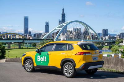 Uber 有新對手了!歐洲叫車服務 Bolt 正式登台 新用戶單趟 3 折 Uber 有新對手了!歐洲叫車服務 Bolt 正式登台 新用戶單趟 3 折
