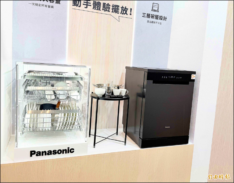 全新升級的獨嵌式洗碗機配置三層碗籃，收納更靈活有序。（記者吳佩樺攝）