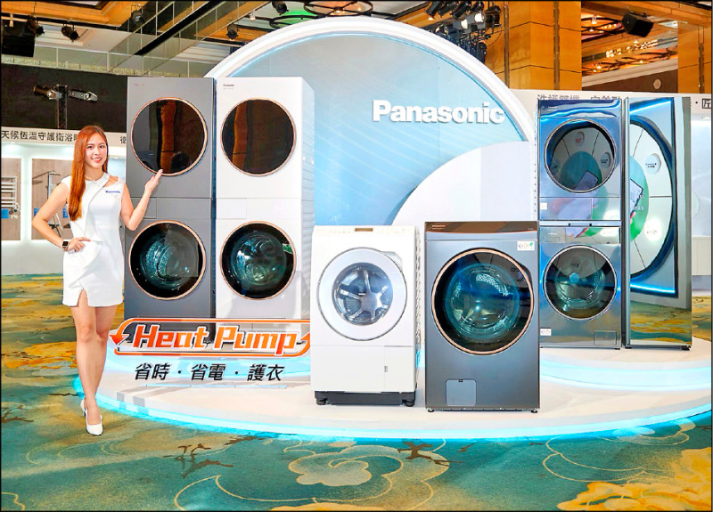 Panasonic 2025秋季家電以「愛（Ai）你的美好生活」為主軸，導入AI科技，打造智慧居家生活。