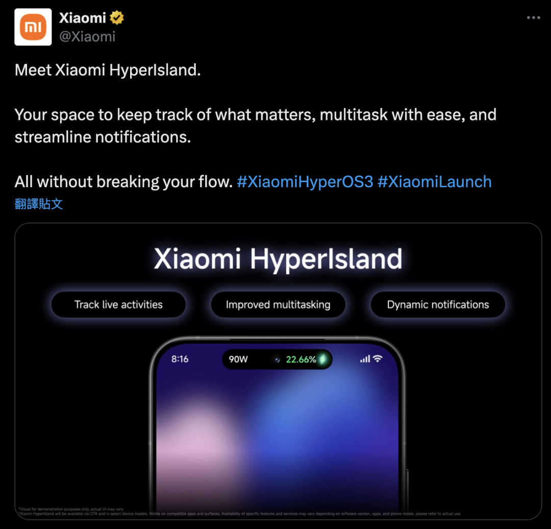 （圖／翻攝 X）