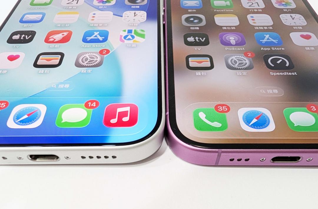 相較於iPhone 16(右),iPhone 17(左)的螢幕邊框變得更窄。