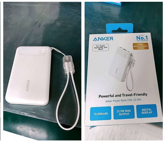 Anker Power Bank (10K, 22.5W) A1257 自帶線行動電源 曜石黑 / 極光白，應召回數量有 5439 顆。（圖／翻攝標檢局網站）
