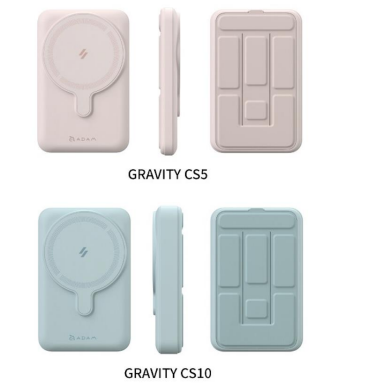 亞果元素 GRAVITY CS5 / CS10 支架式磁吸行動電源，產品序號標示為 A/B/BA/BB。召回數量GRAVITY CS5：8,500 顆／GRAVITY CS10：22,000 顆。（圖／翻攝標檢局網站）
