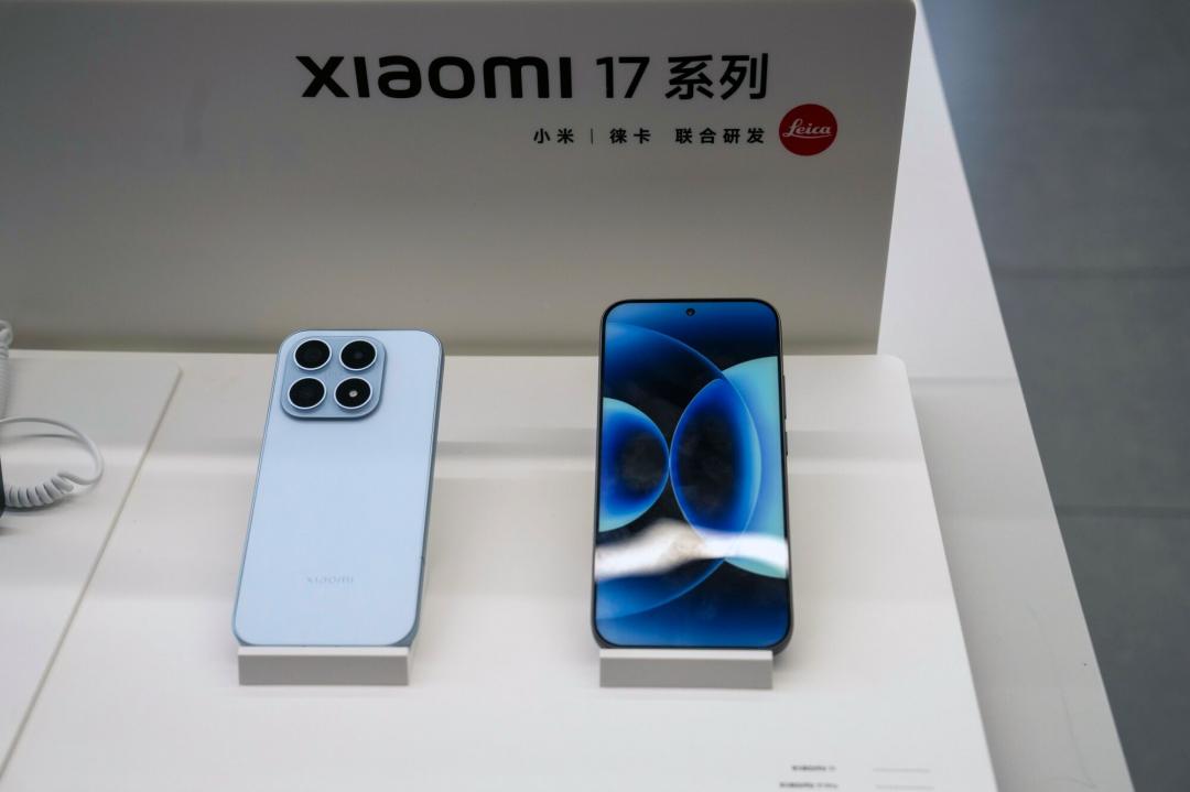 小米在中國推出全新小米17系列,卻遭分析師打臉,銷售恐不如預期。(圖/路透社)