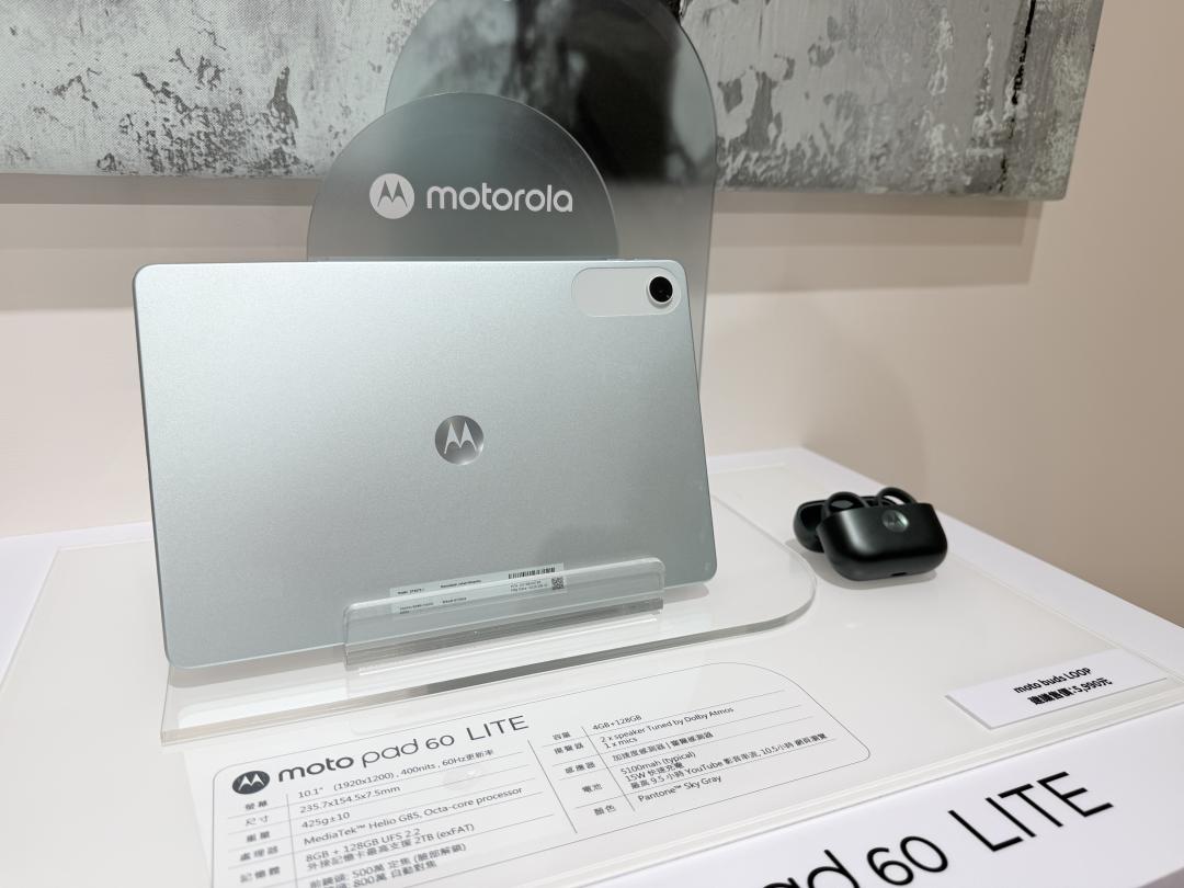 moto pad 60 LITE，機身選用PANTONE Sky Gray配色。（圖／記者吳佩樺攝）
