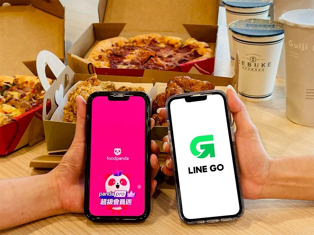 foodpanda超級會員週登場,限時10天加碼優惠。(圖/foodpanda)
