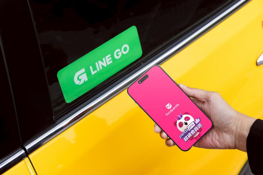 foodpanda也首度與LINE GO跨界合作送交通金。(圖/foodpanda)
