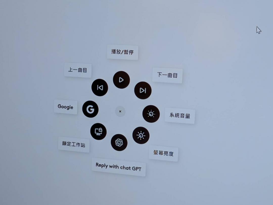 Actions Ring 動作環鍵能依照個人習慣來設定快，並能在各別程式都搭配不同的快捷鍵設置。（圖／記者黃肇祥攝）