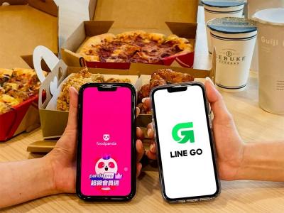 foodpanda會員創新高!限時10天美食外送5折、還送千元交通金 foodpanda會員創新高!限時10天美食外送5折、還送千元交通金