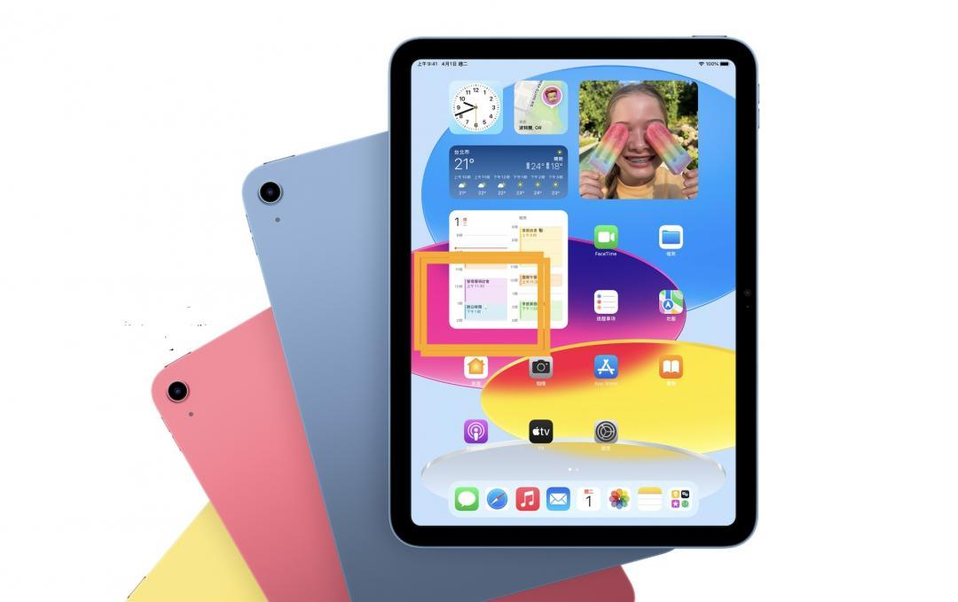 萬元入手賣翻！蘋果這台 iPad 是台灣人最愛平板暢銷冠軍