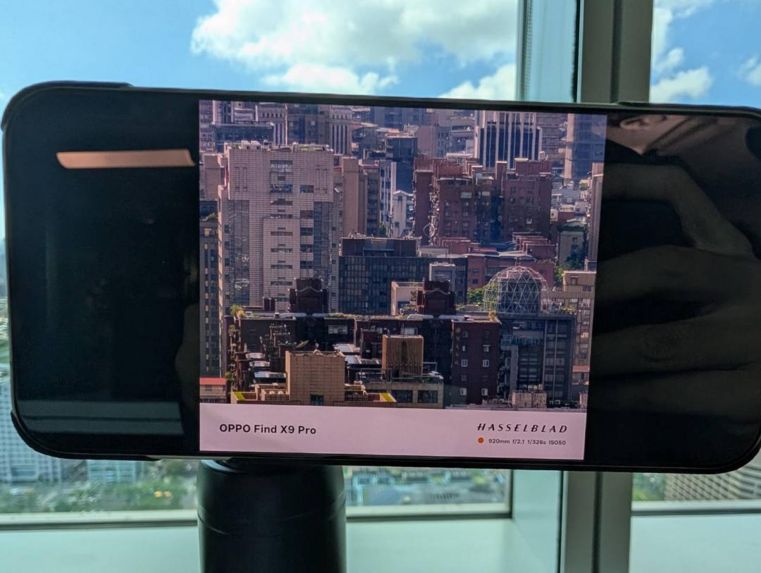 Find X9 Pro 搭配增距鏡的 40 倍拍攝畫面。