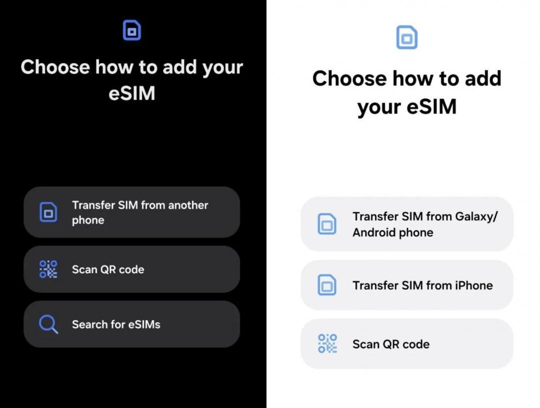 One UI 8.5介面曝光,出現「Transfer SIM from iPhone」功能。(圖/路透社)