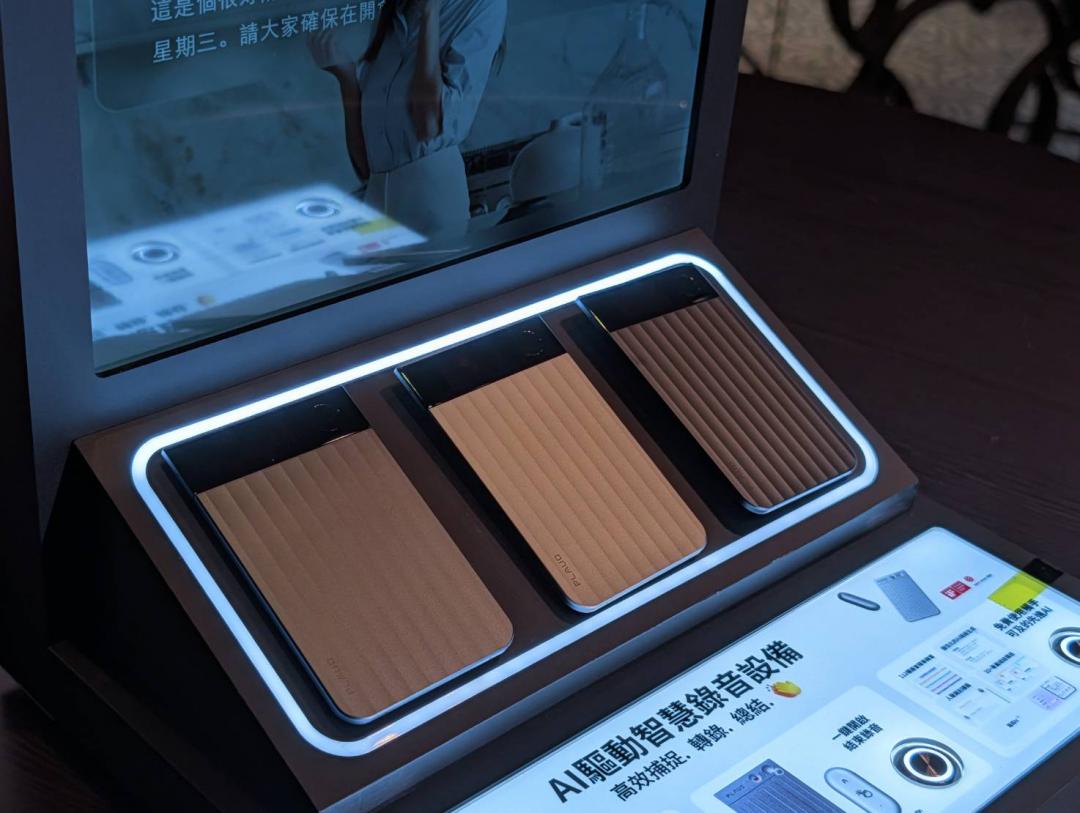 （圖／記者黃肇祥攝）