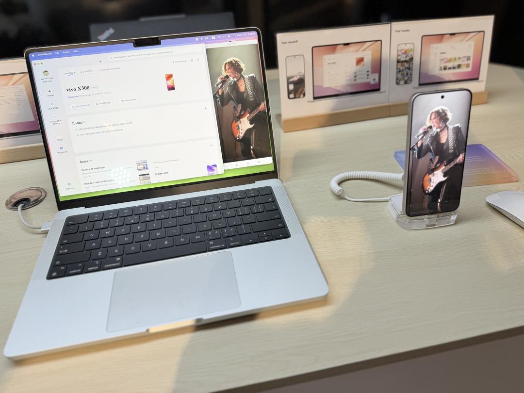 vivo辦公室套件，讓X300系列跟Mac無縫連動。（圖／記者吳佩樺攝）