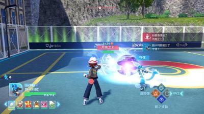 實測《寶可夢傳說 Z-A》遊戲流暢度!Switch、Switch 2 版本差很大 實測《寶可夢傳說 Z-A》遊戲流暢度!Switch、Switch 2 版本差很大