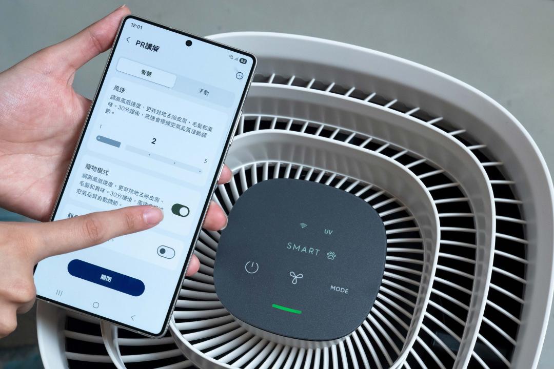 支援APP智慧遠端操控與排程功能，隨時掌握居家空氣品質。（圖／伊萊克斯）