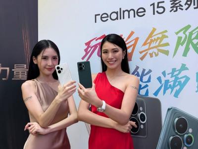 全球限量 5,000 支!首款《權力遊戲》聯名手機在台開賣 全球限量 5,000 支!首款《權力遊戲》聯名手機在台開賣