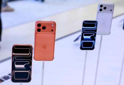 iPhone 17 全系列最新跌幅曝光!要撿便宜現在只有這一款 iPhone 17 全系列最新跌幅曝光!要撿便宜現在只有這一款