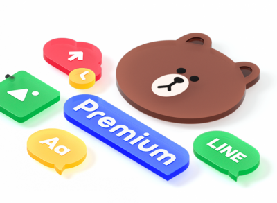 LINE要推Premium會員制了!每月165元明年上線、5大功能升級 LINE要推Premium會員制了!每月165元明年上線、5大功能升級
