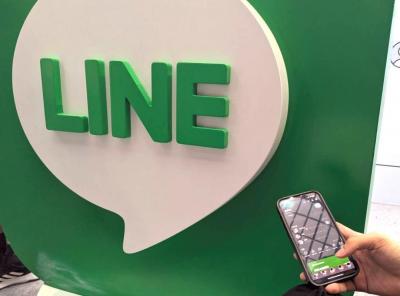 LINE 首推月費 165 元會員!網友傻眼:連基本功能都要收費 LINE 首推月費 165 元會員!網友傻眼:連基本功能都要收費
